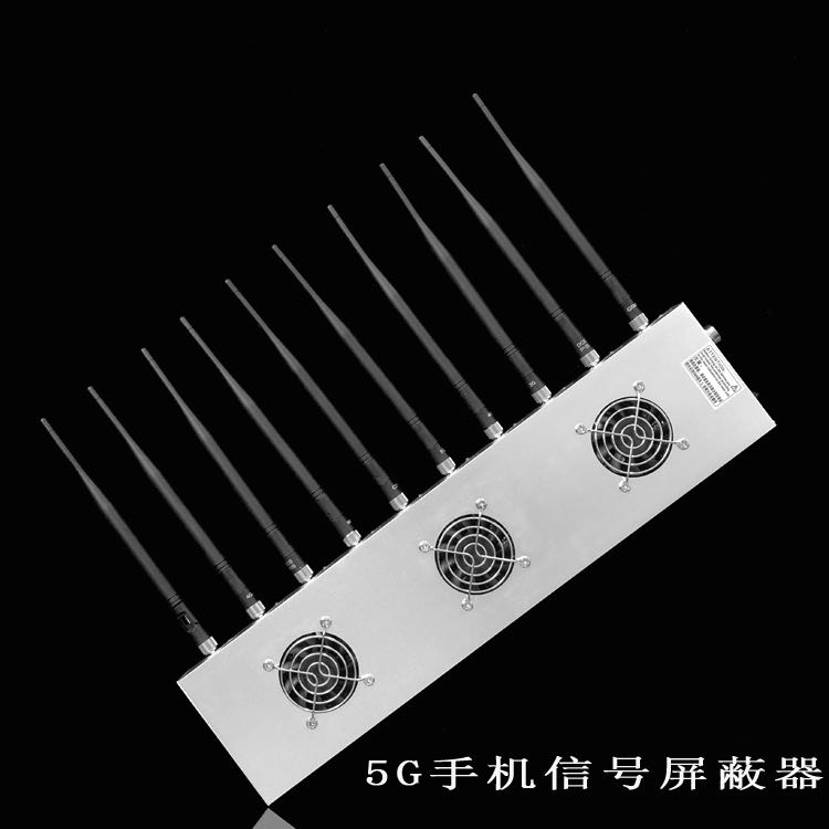 龙湖镇外置10天线移动通信干扰器