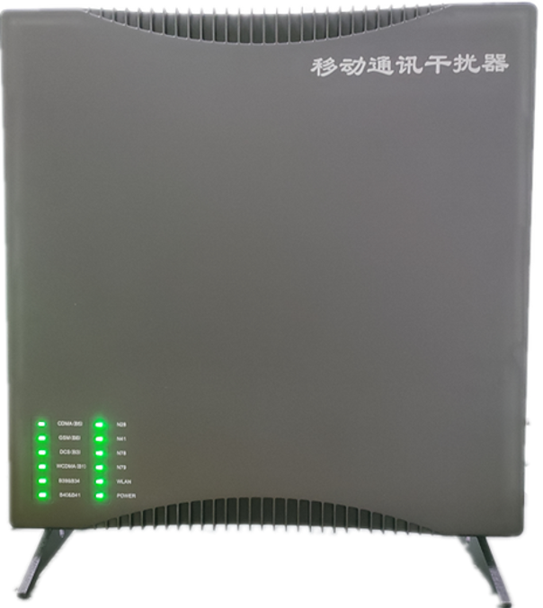  龙湖镇信令级放装型数字移动通信干扰器