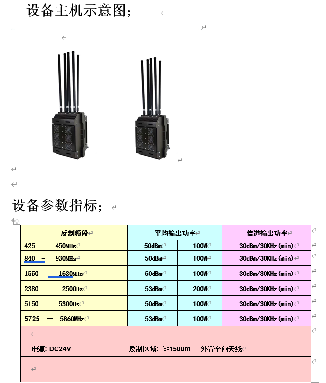 1752723201100336.png image.png